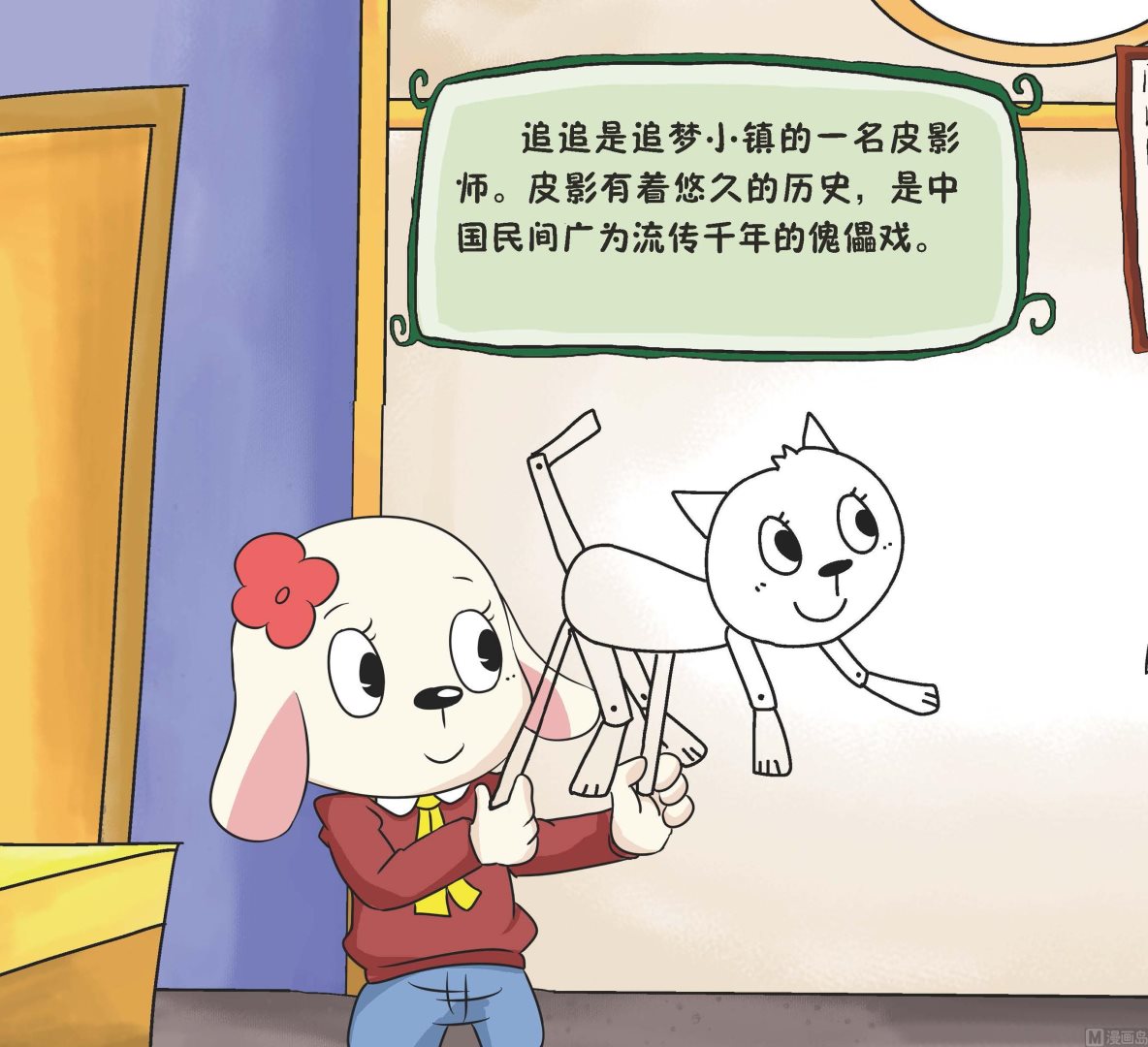 全1话0