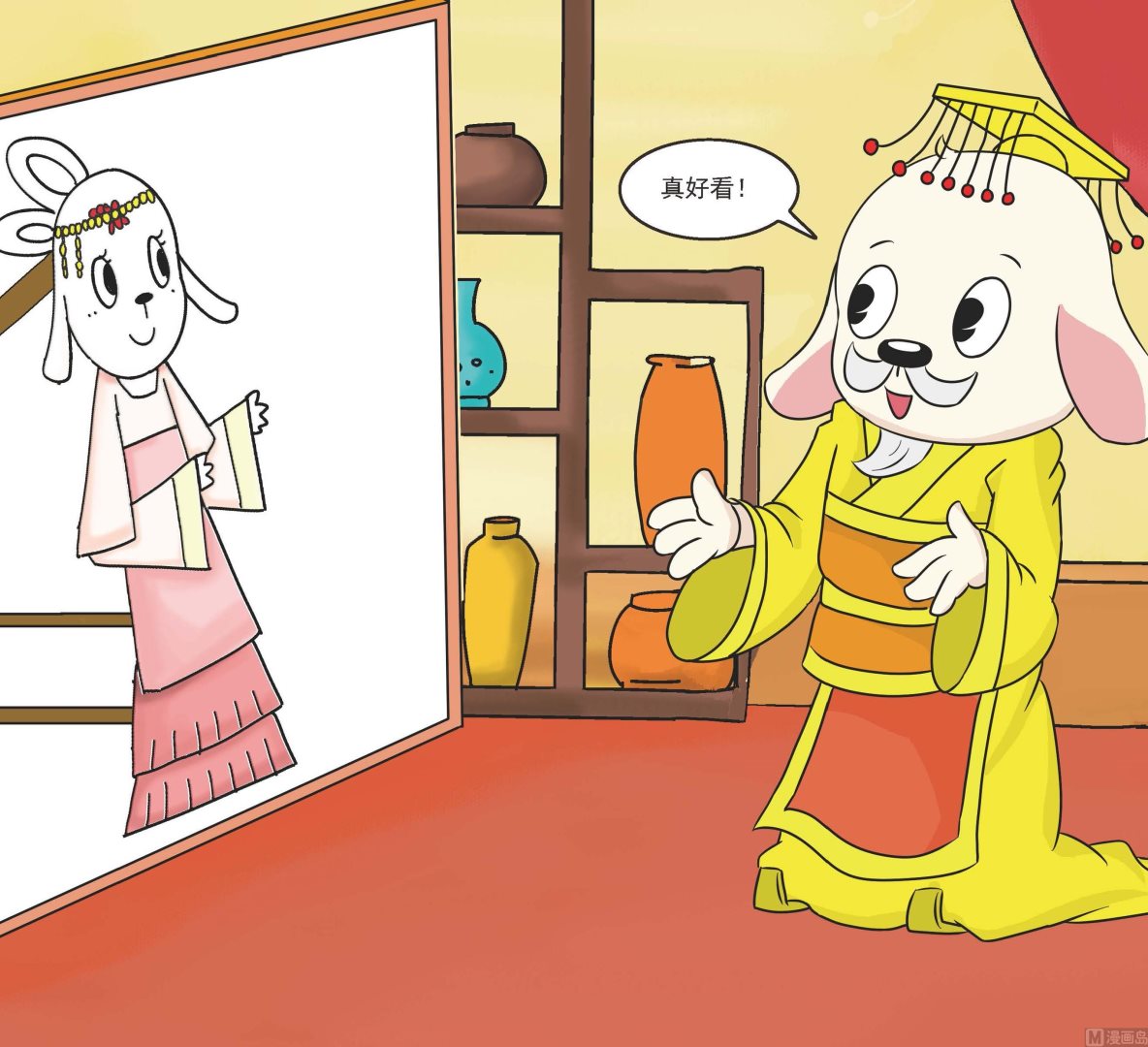 全1话3
