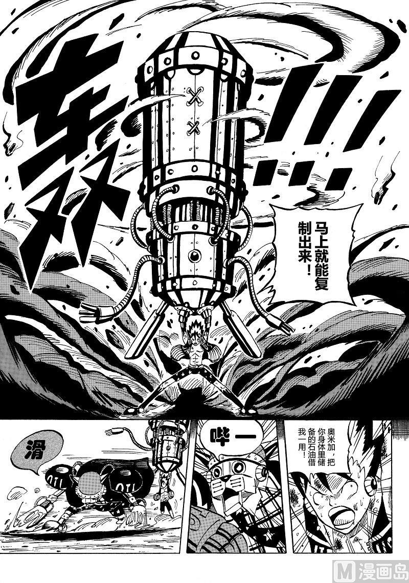 全1话50