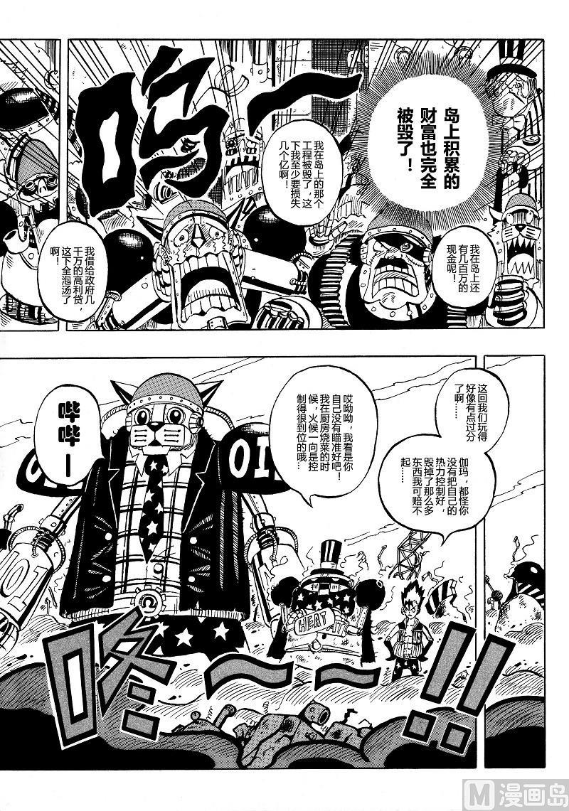 全1话55