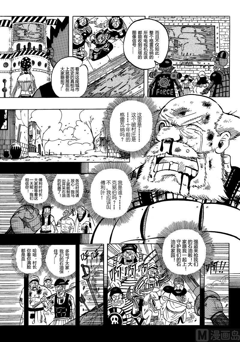 全1话39