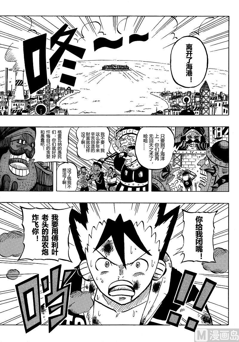 全1话48