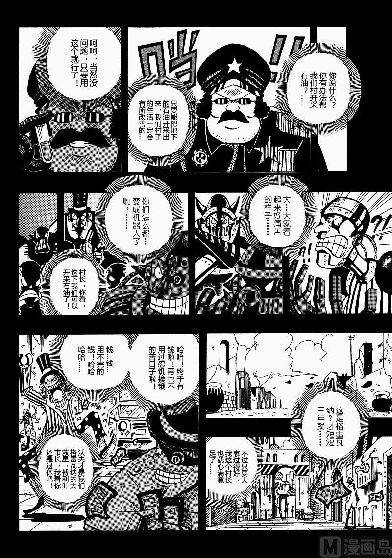 全1话40
