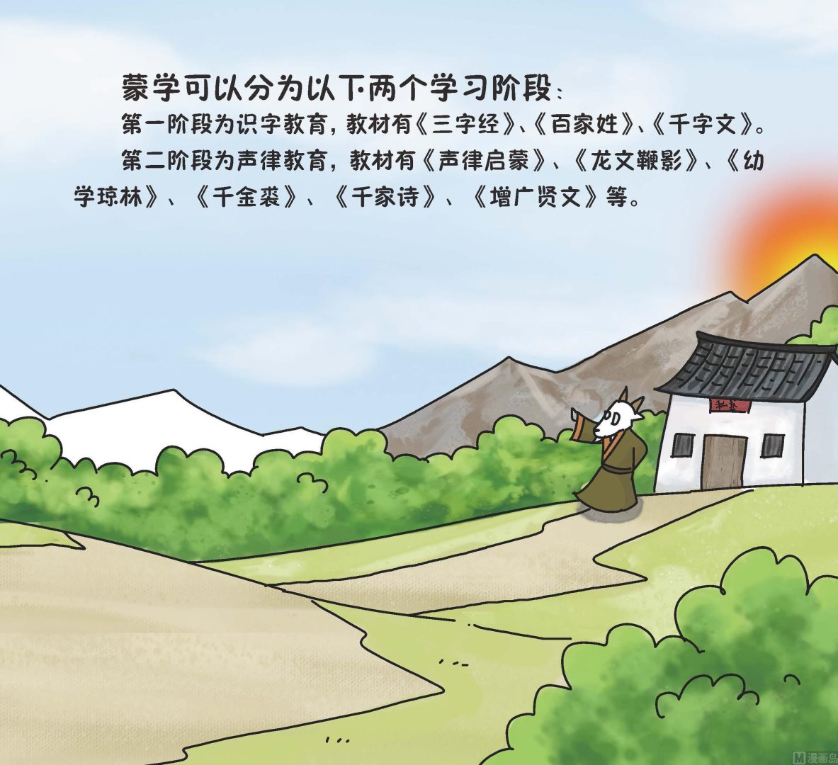全1话15