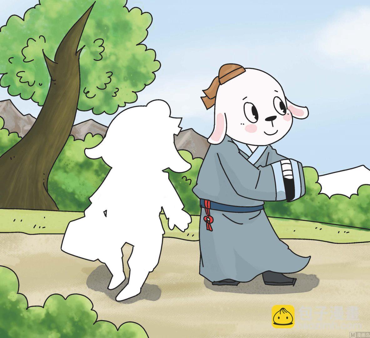 全1话14