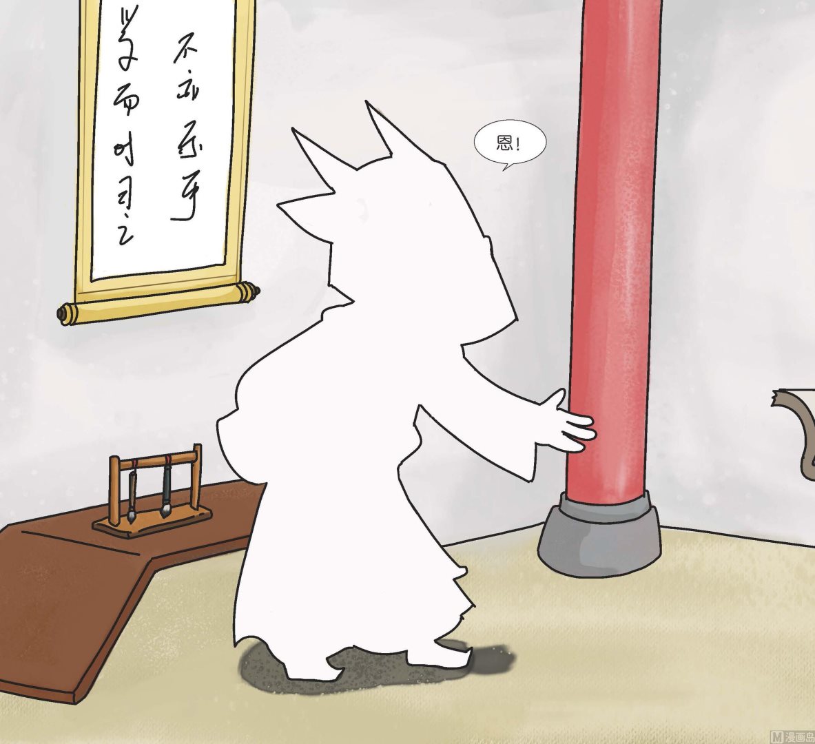 全1话4