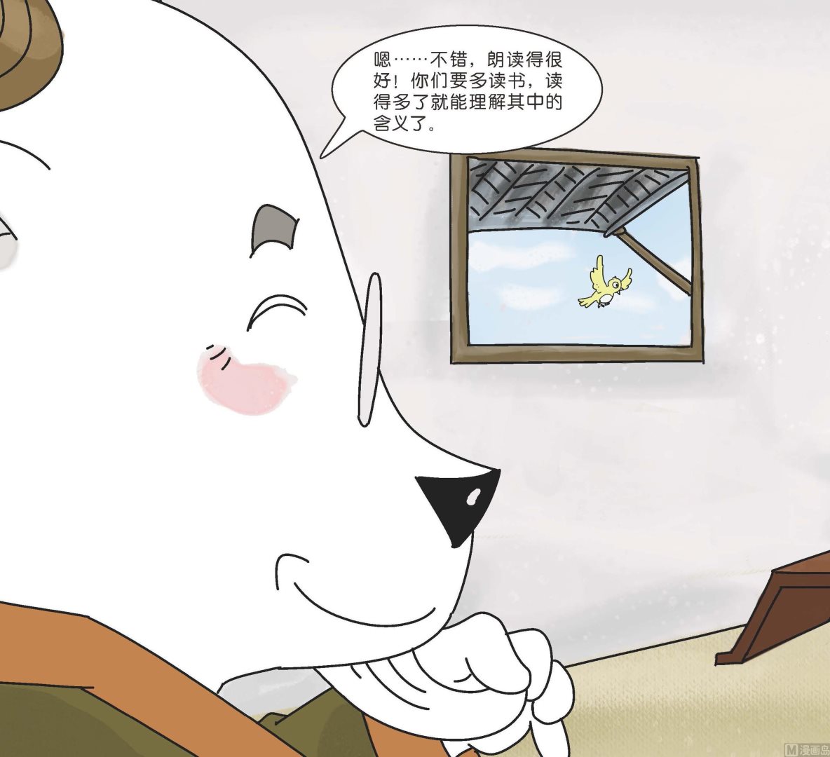 全1话12