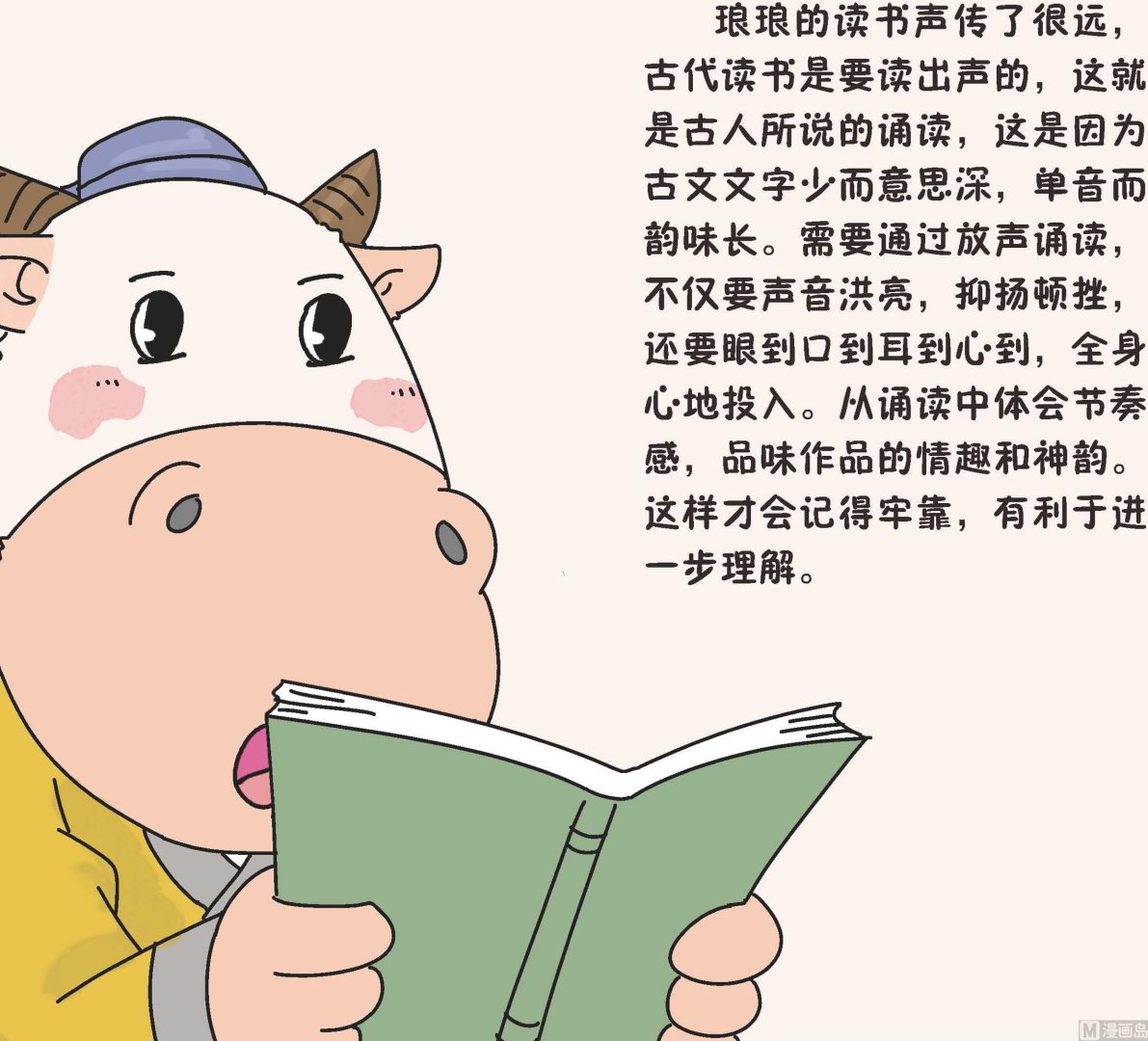 全1话11