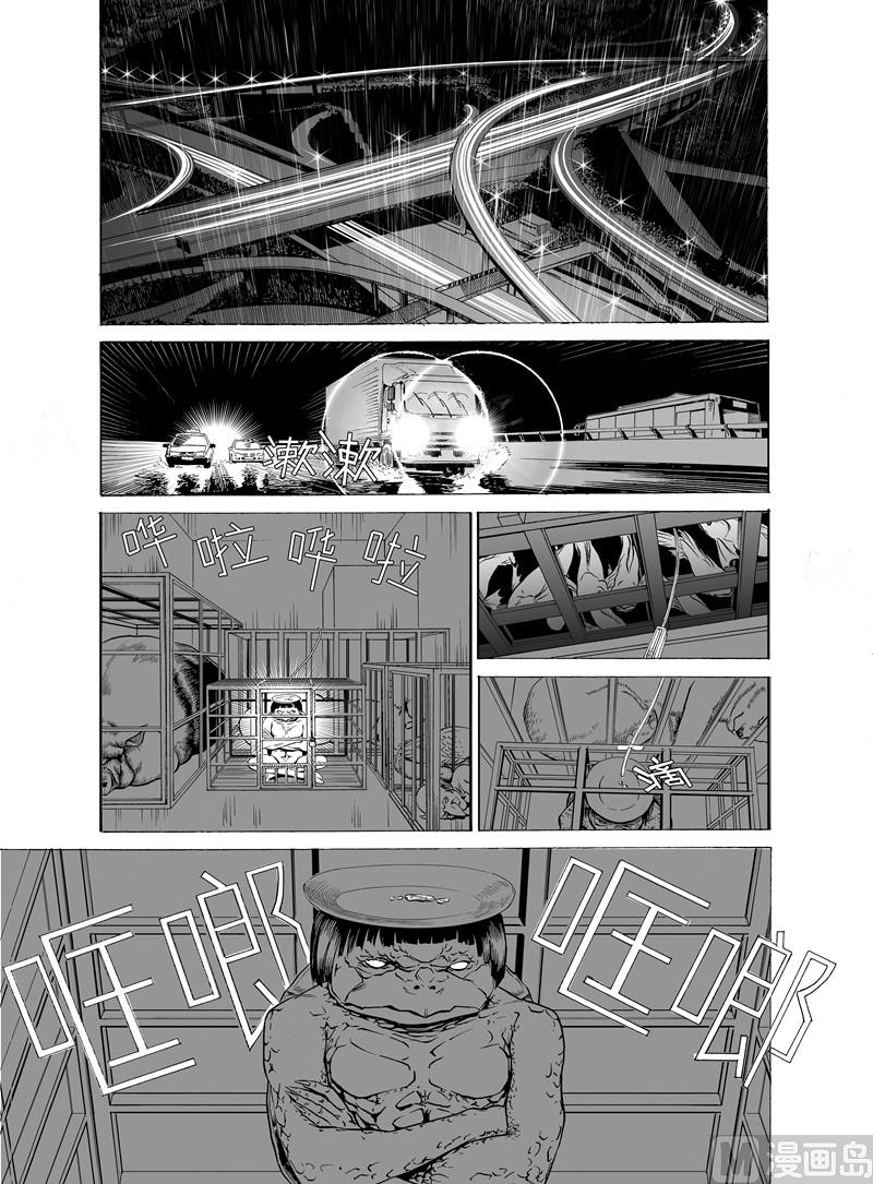 全1话1