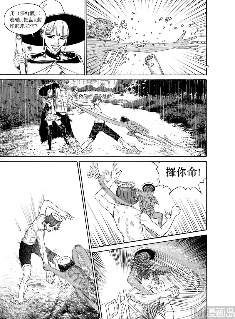 全1话27
