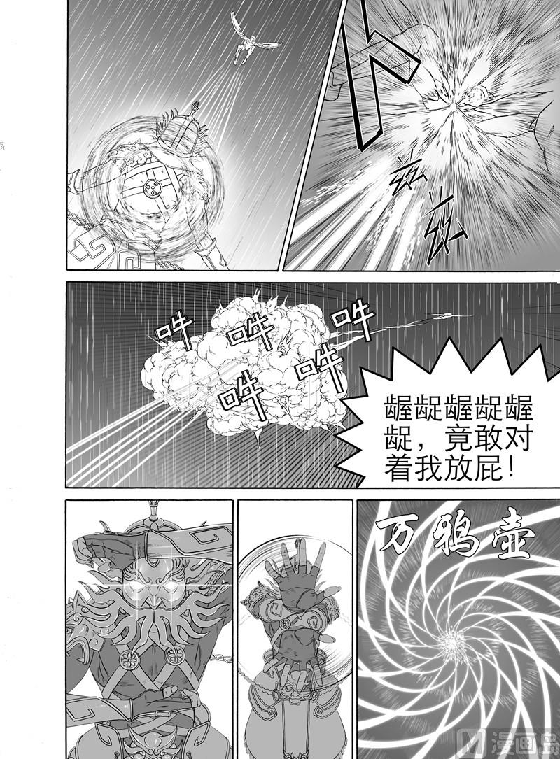 全1话42