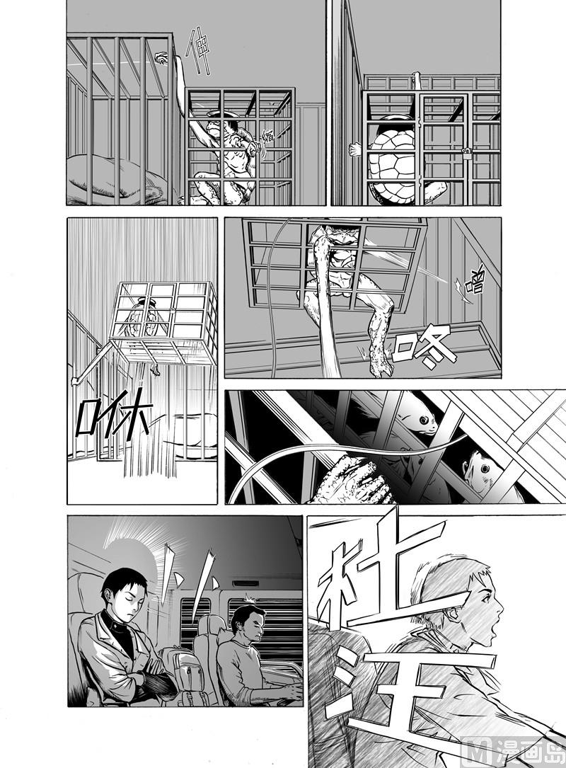 全1话2