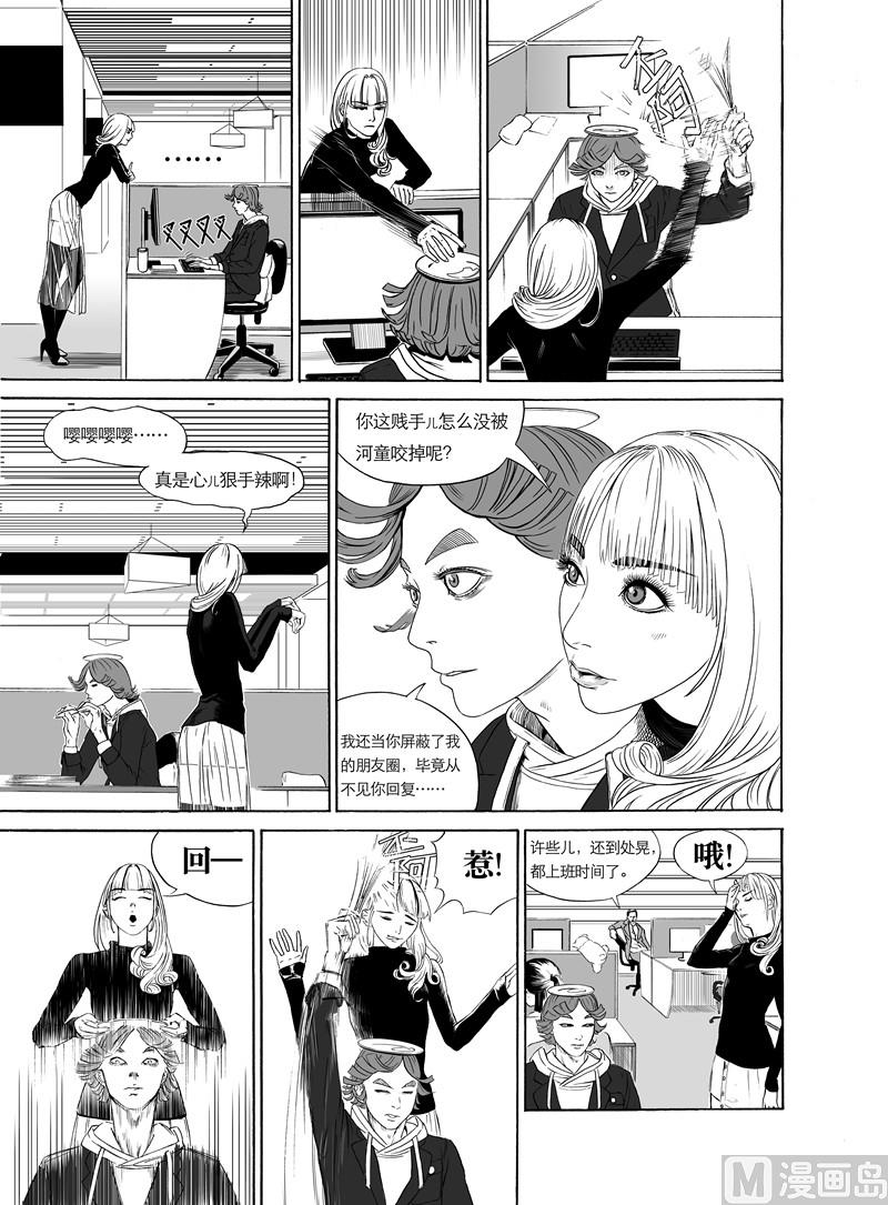 全1话17
