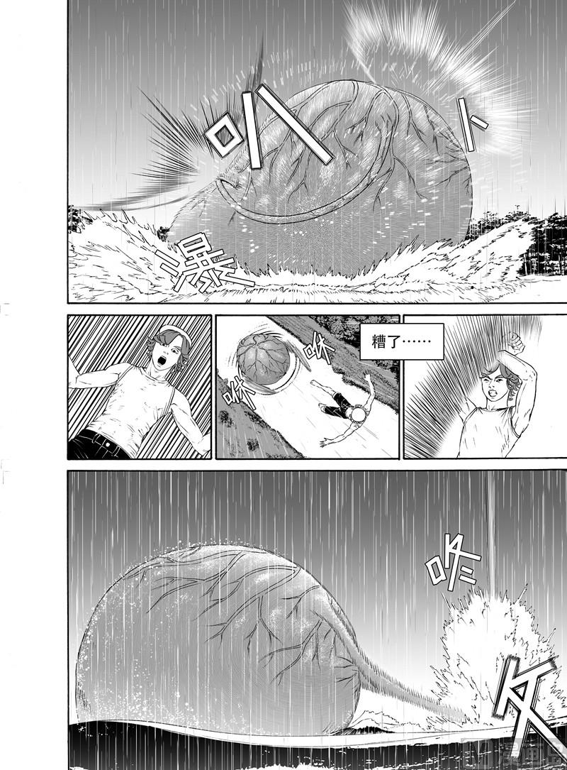 全1话38