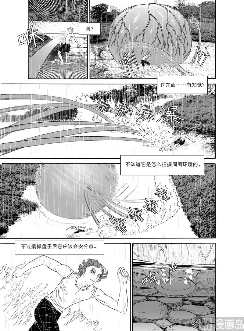 全1话35