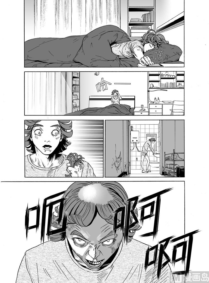 全1话9