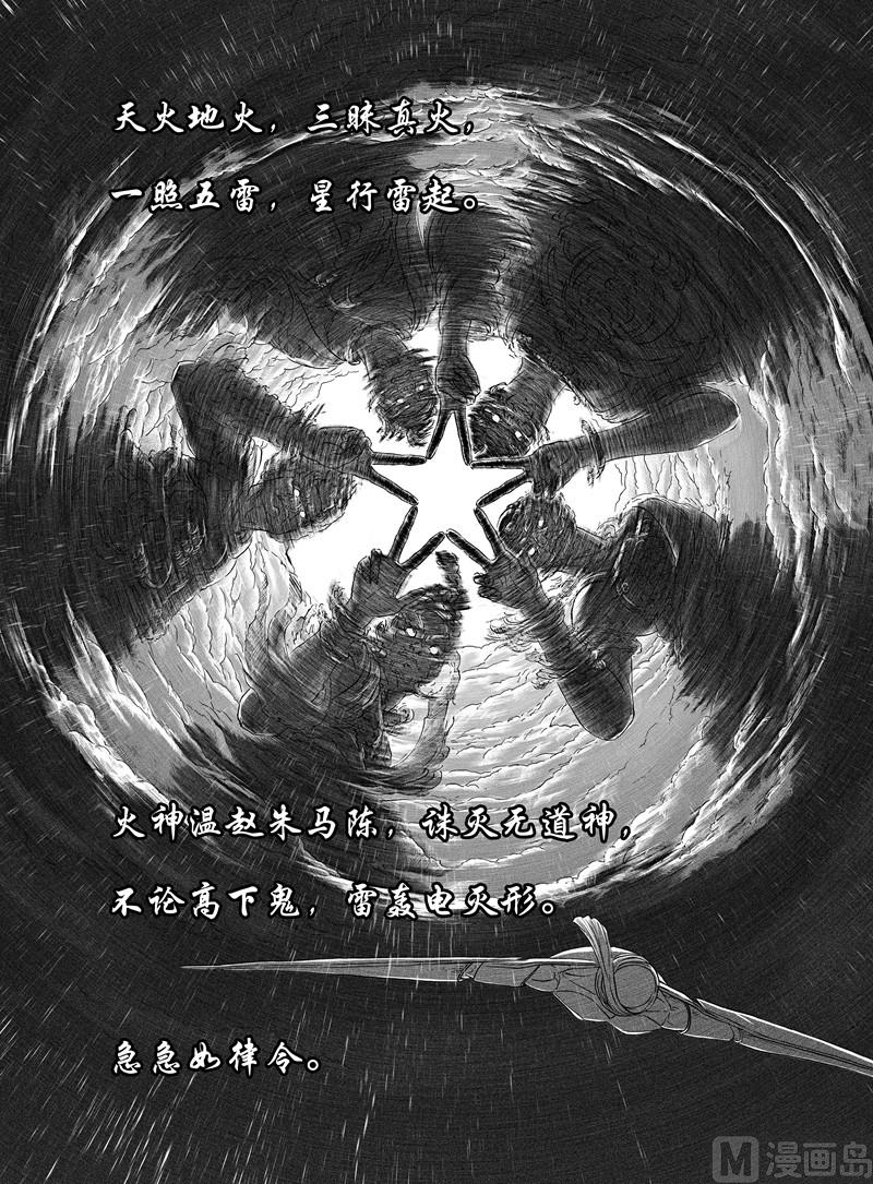 全1话55