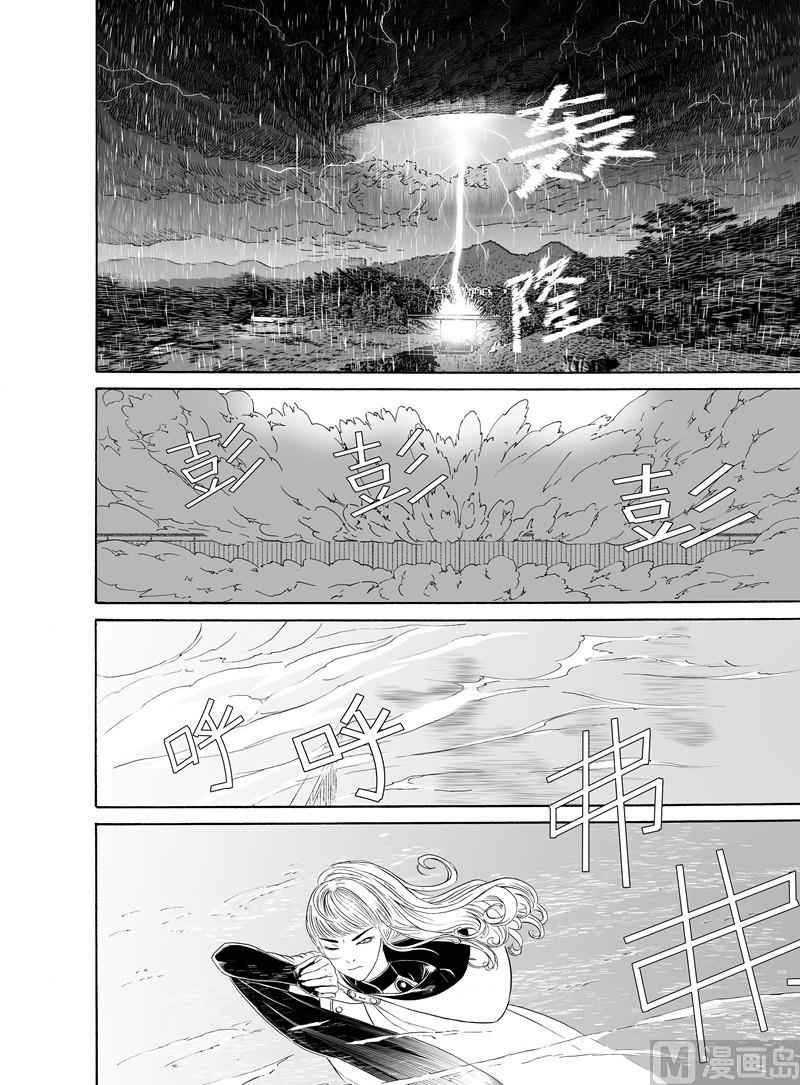 全1话56