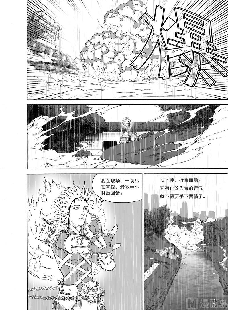 全1话40
