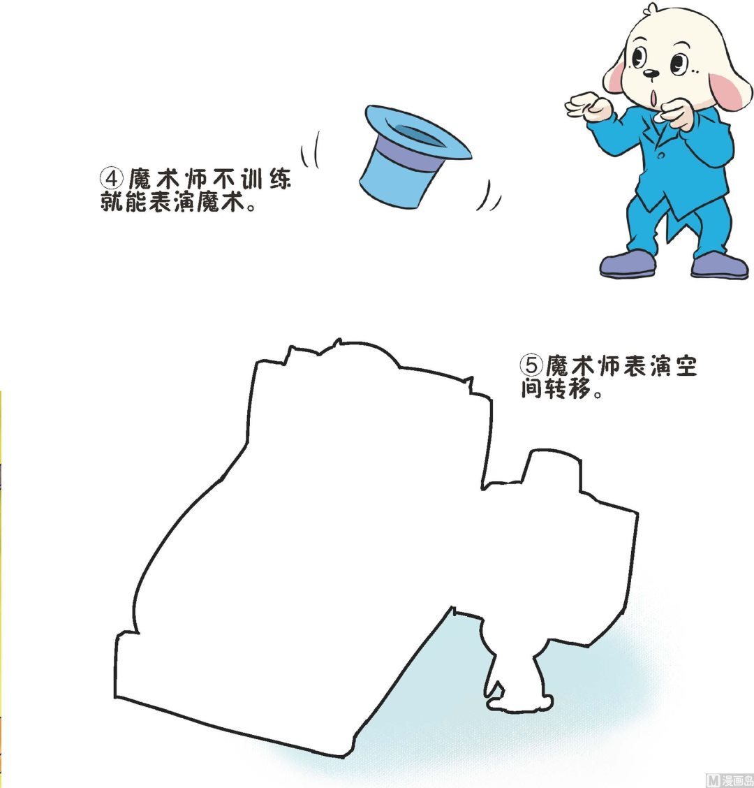 全1话17