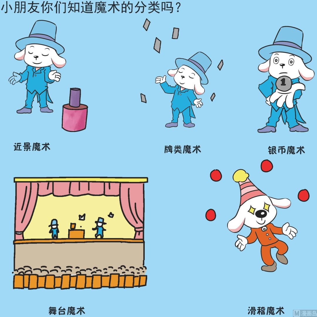 全1话12