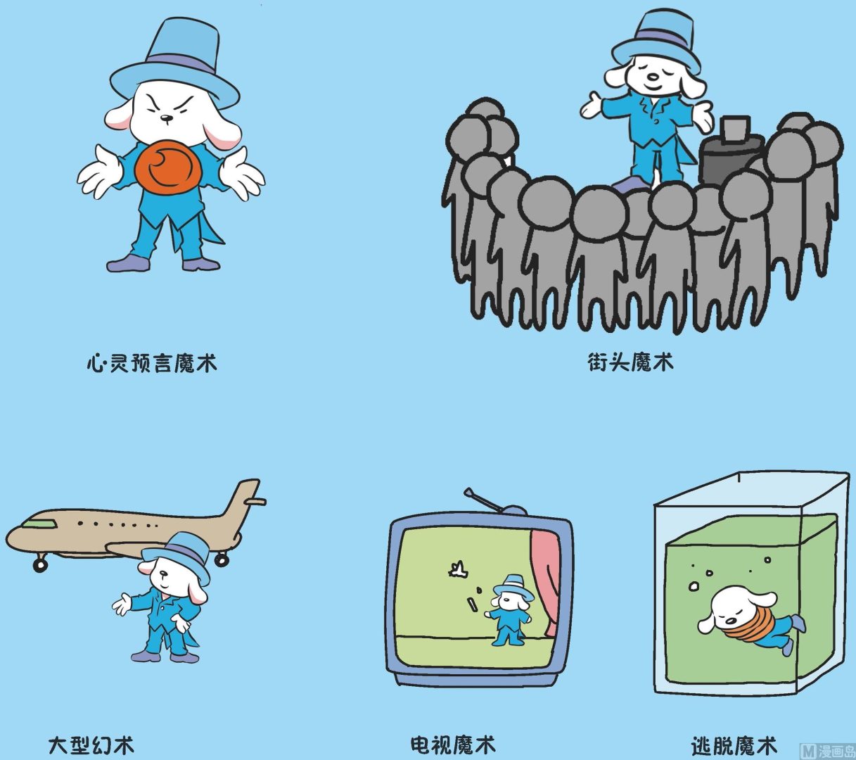 全1话13