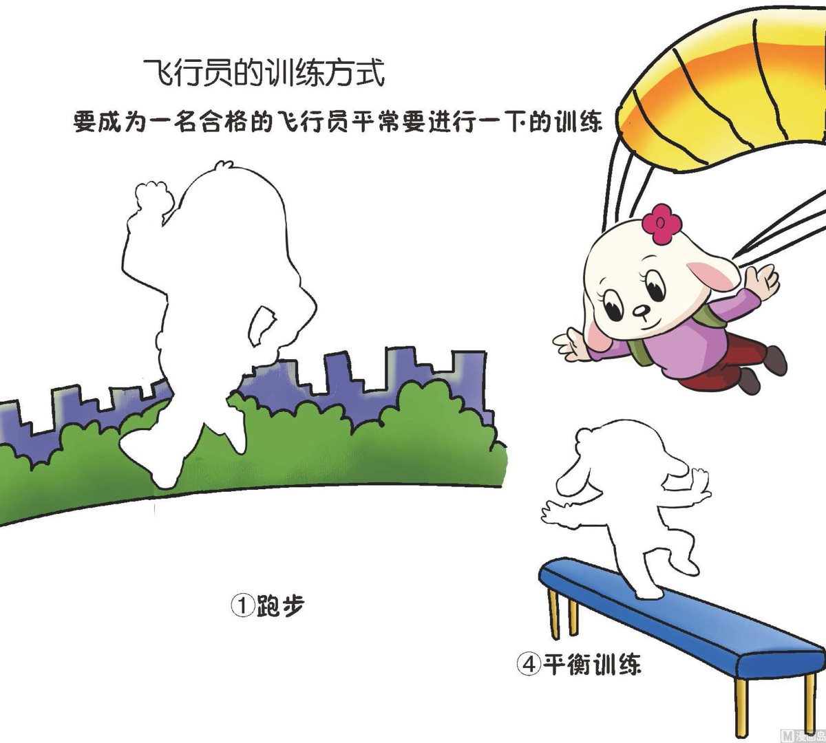 全1话16