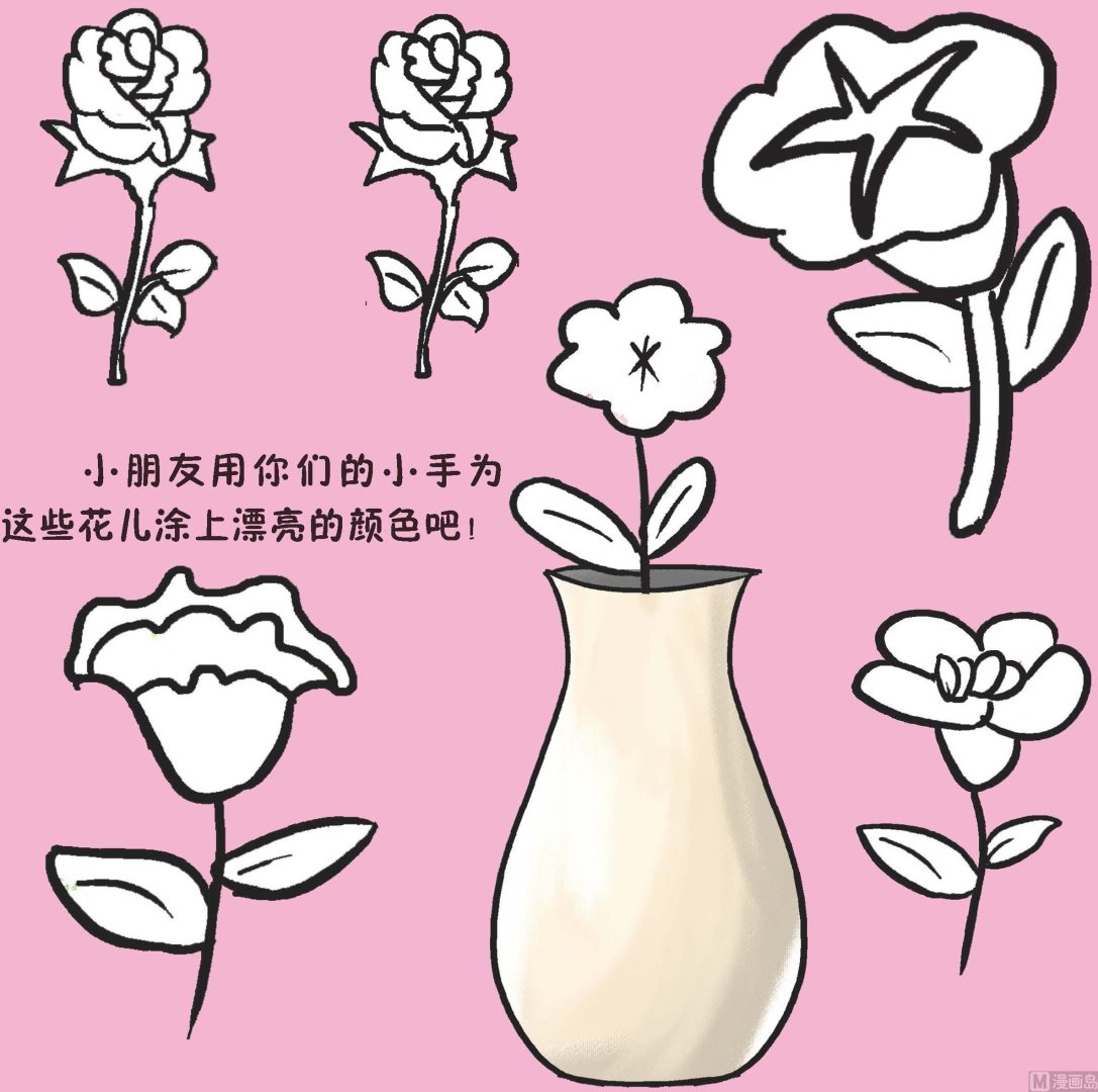 全1话13