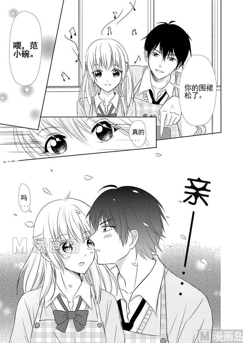 全1话8