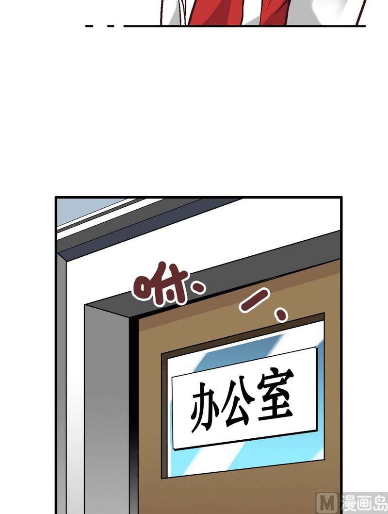 第1话16