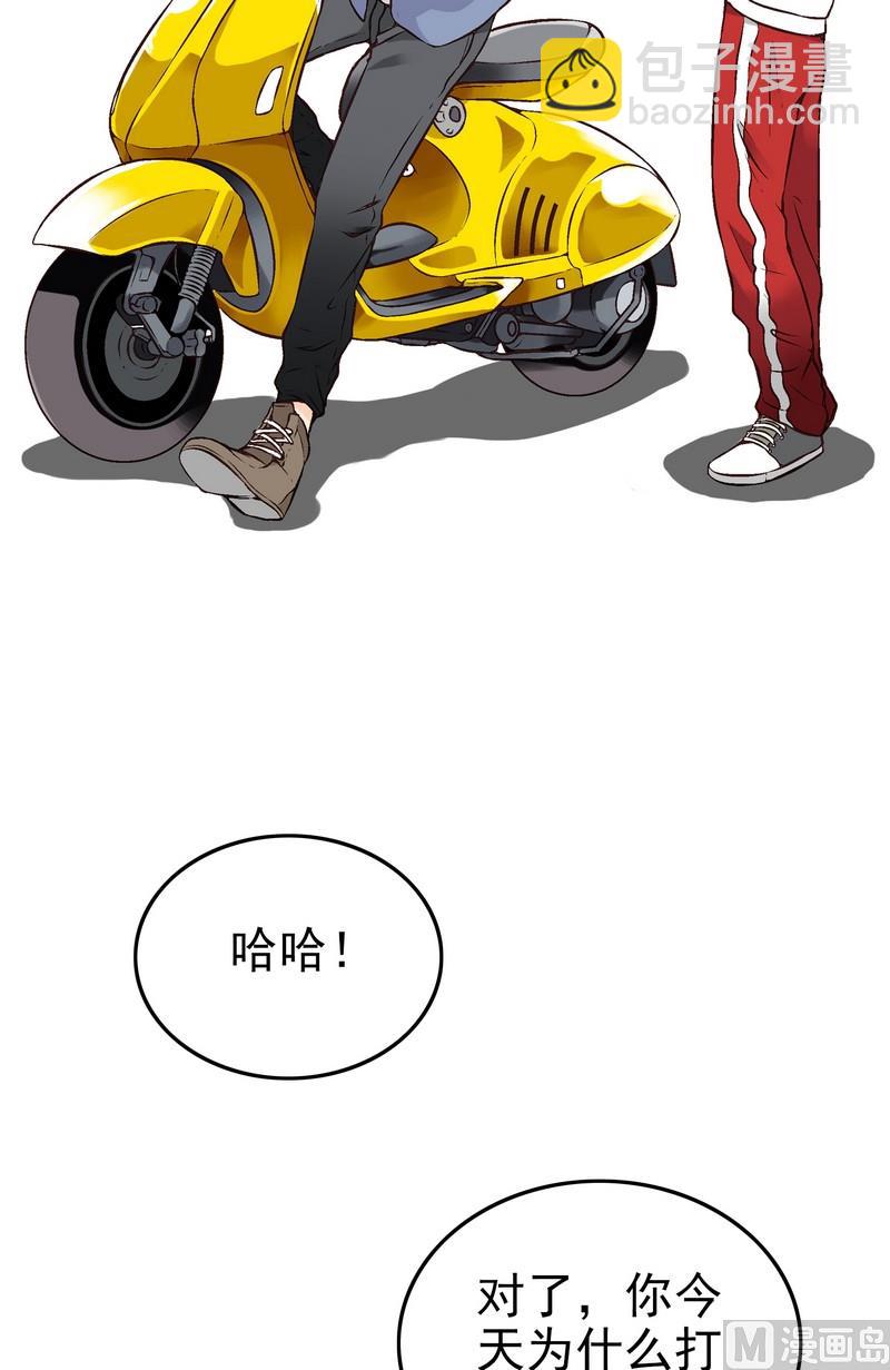 第1话76