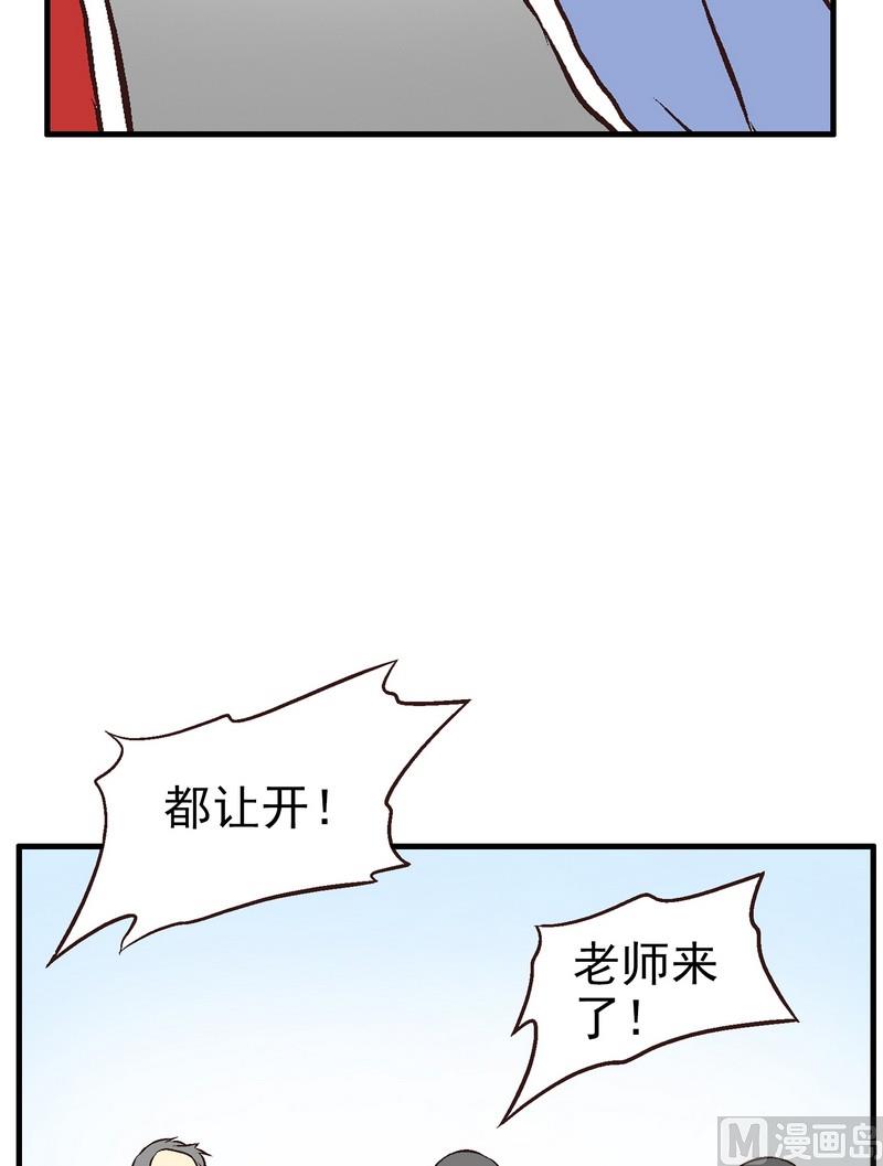 第1话63