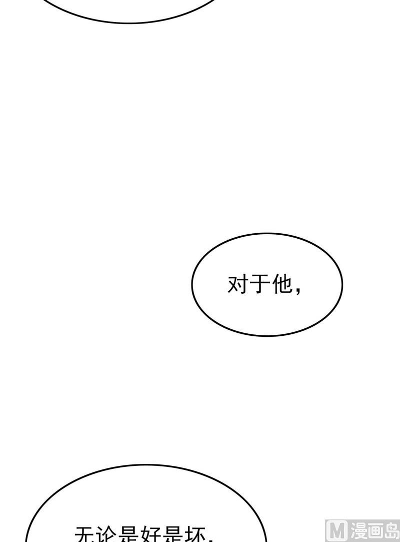 第1话55