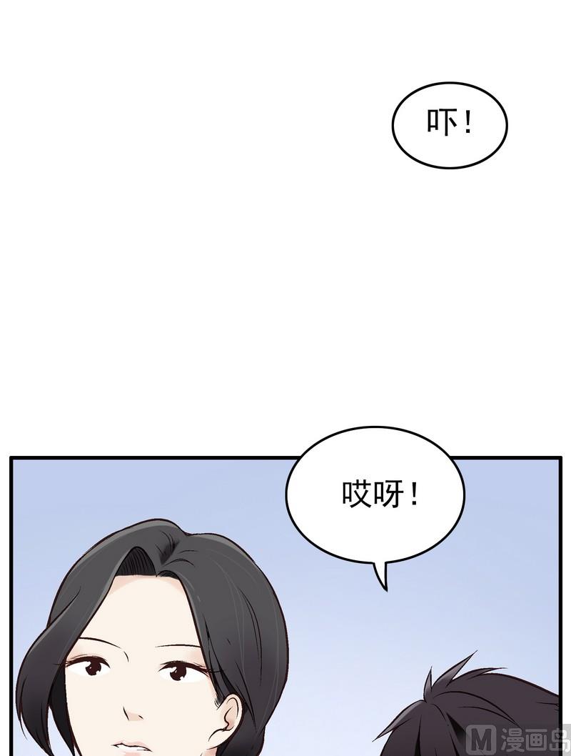 第1话68