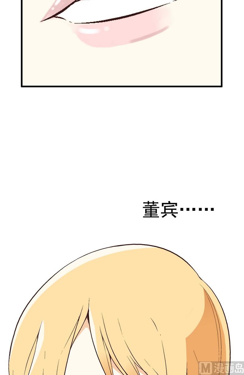 第1话82