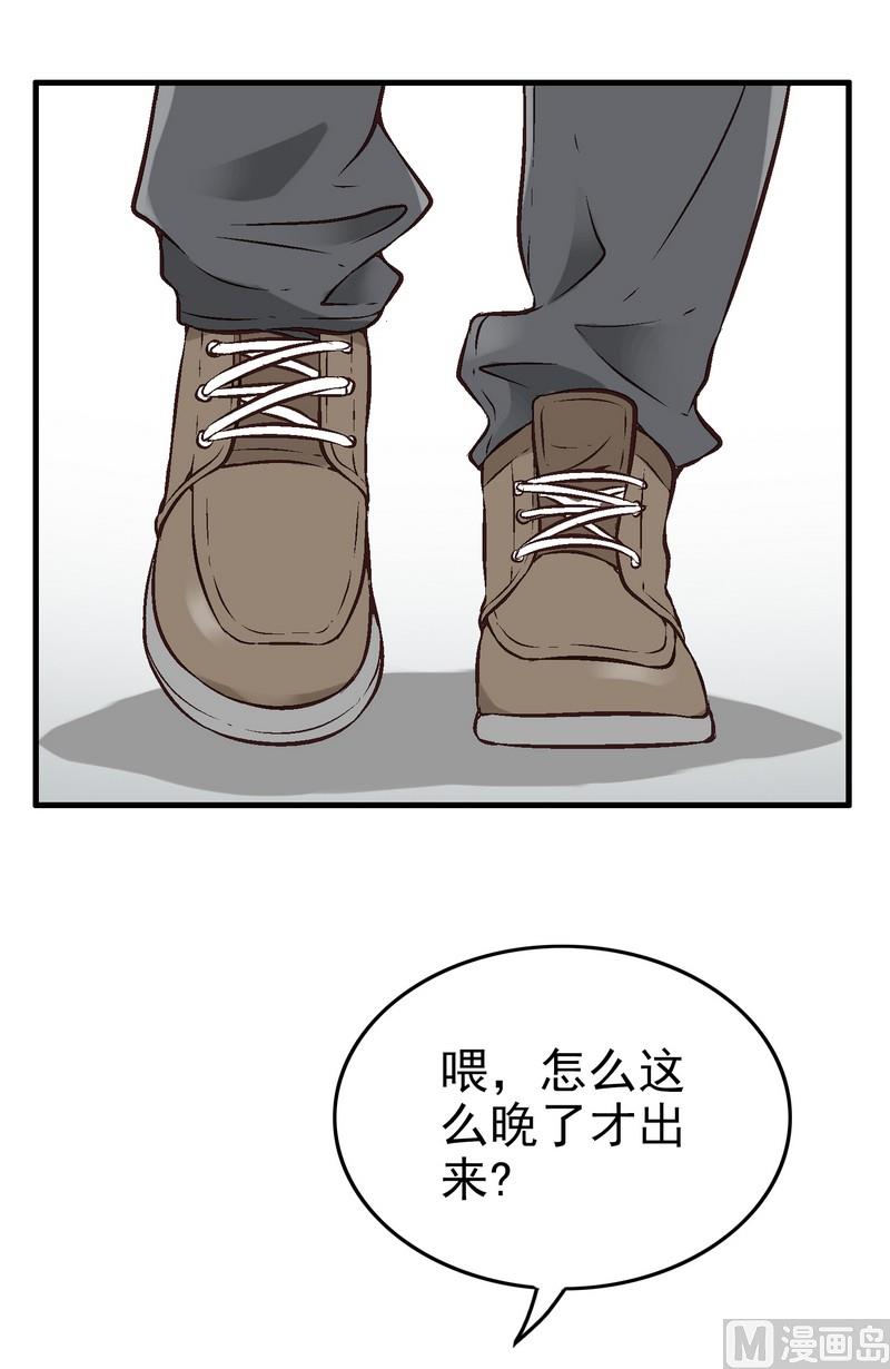 第1话72