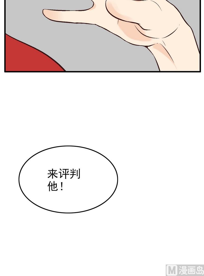 第1话58