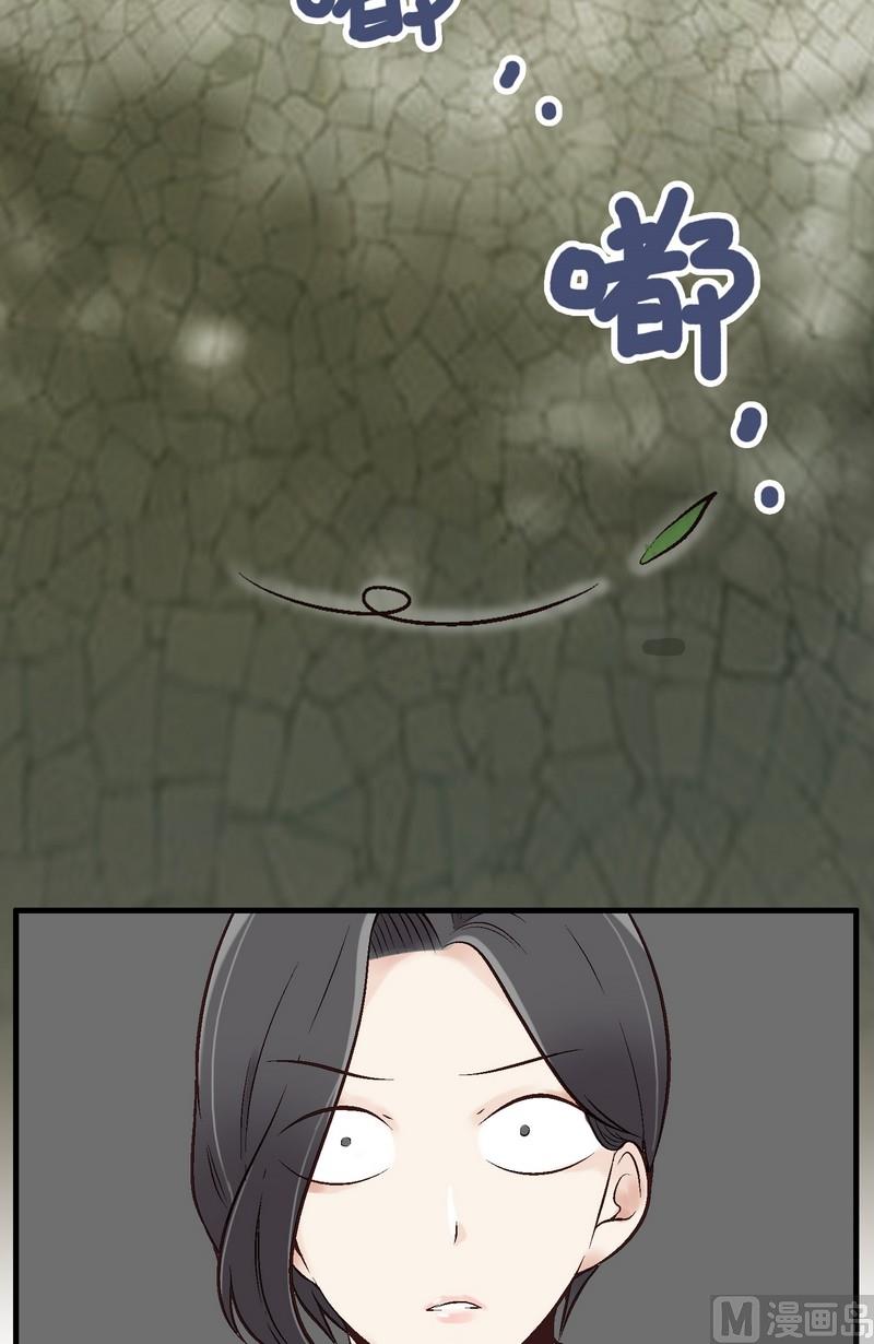 第1话78