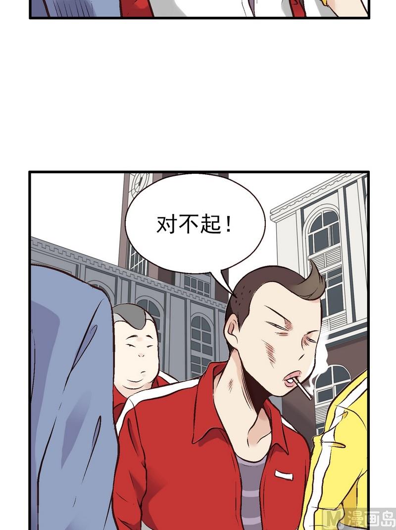 第1话39