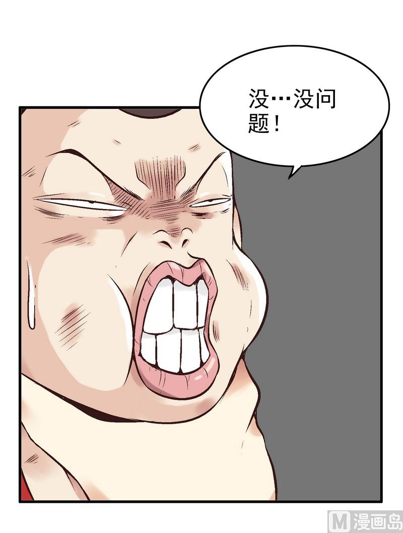 第1话12