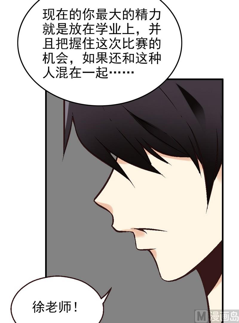 第1话52
