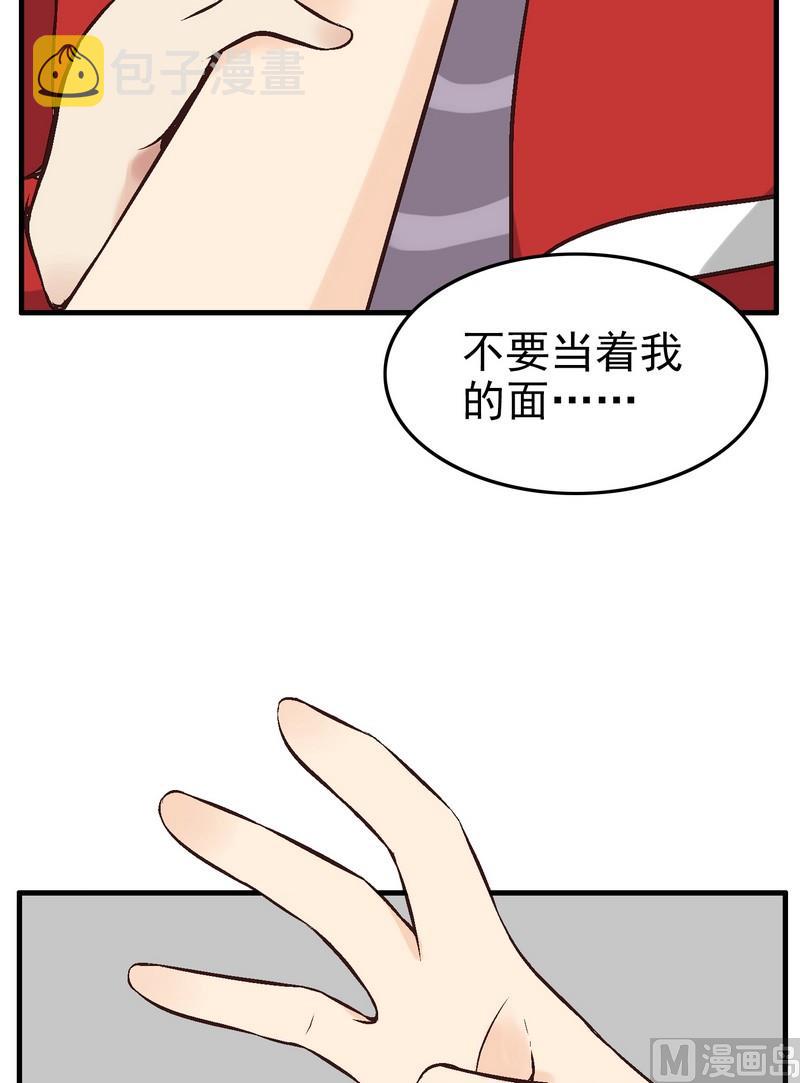 第1话57