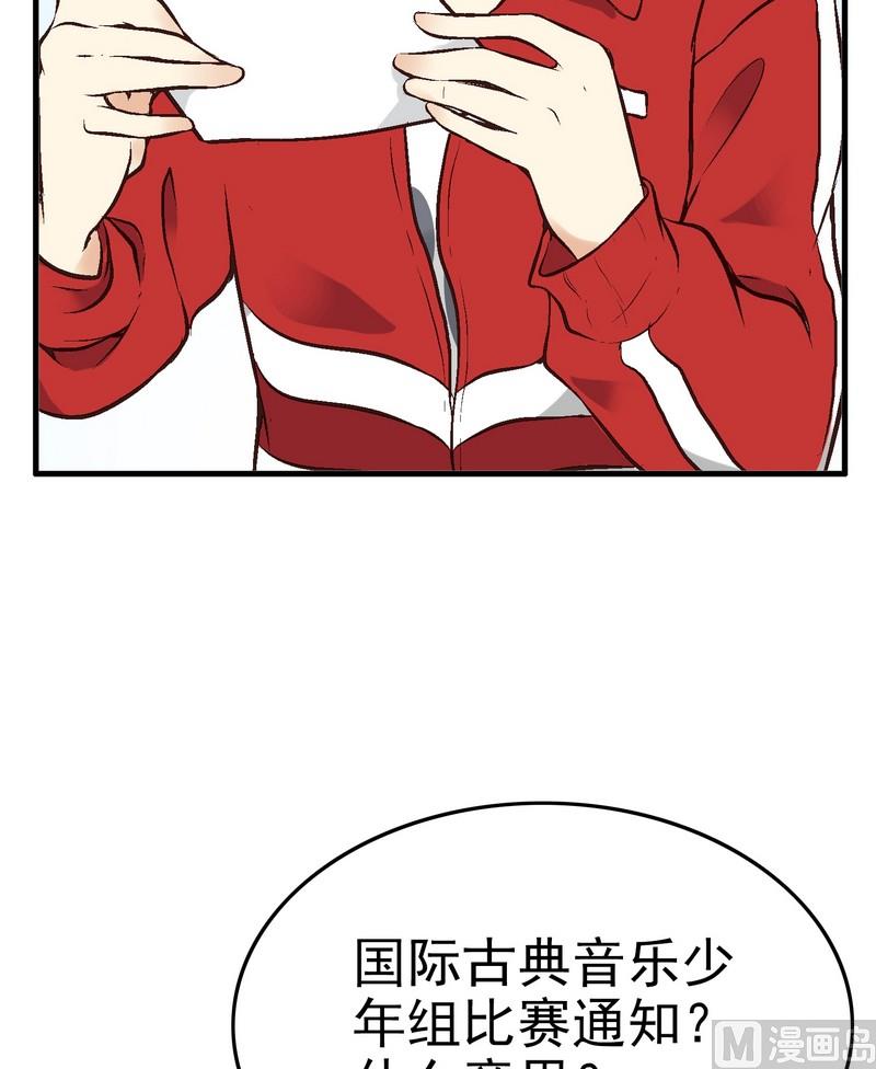 第1话28