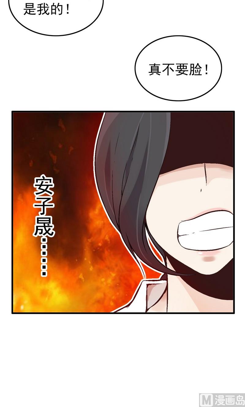第1话4