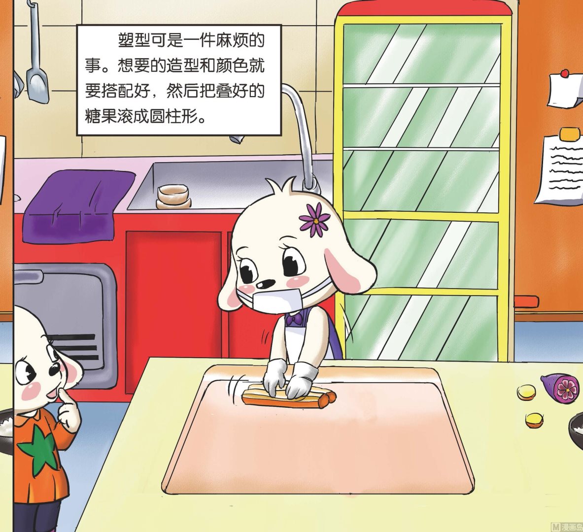 全1话13