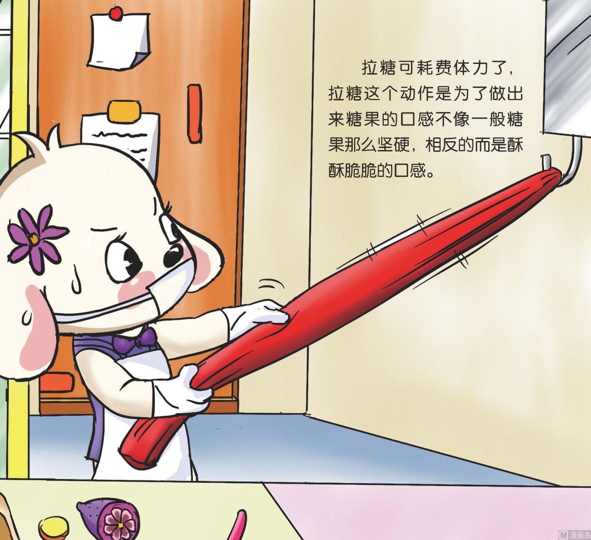 全1话11