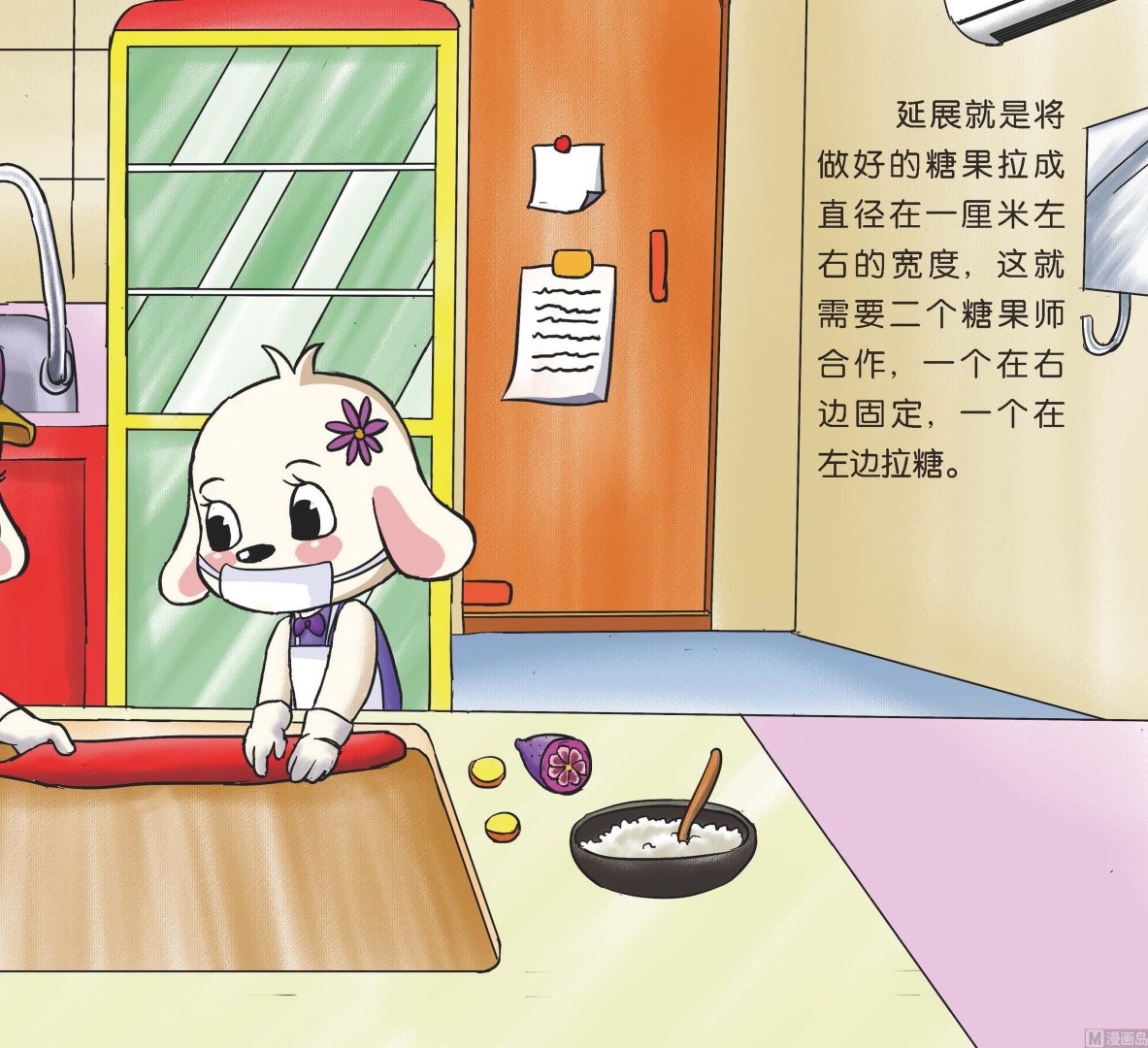 全1话15