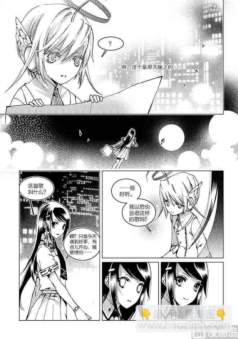 第01话18