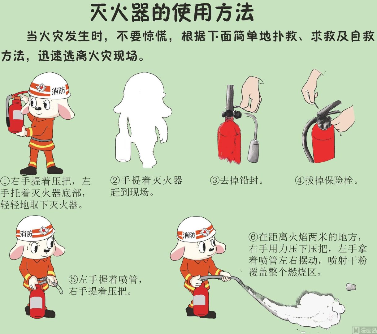 全1话12