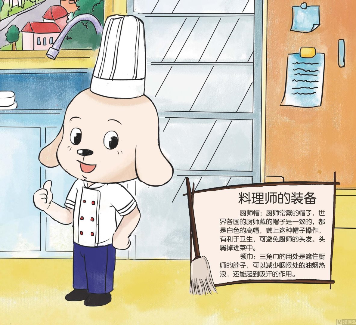 全1话17